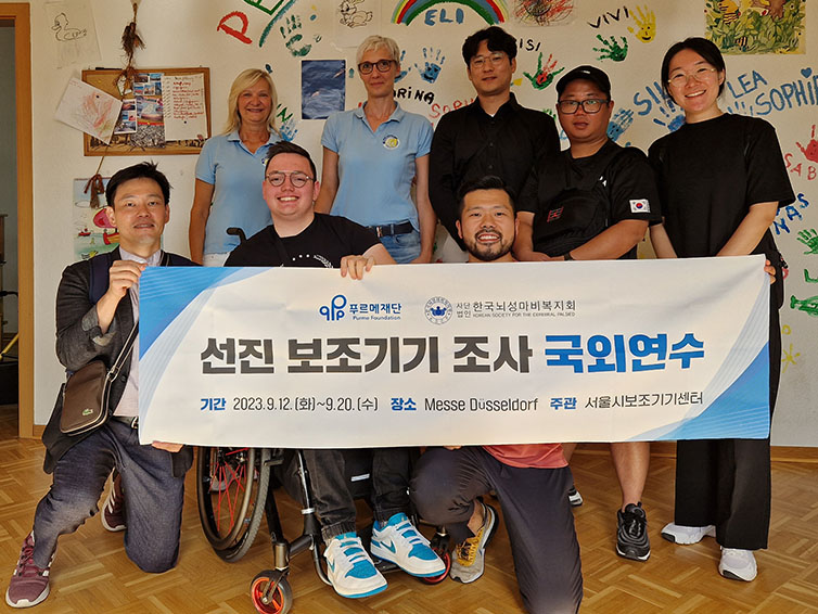 Besuch der Korean Society of Cerebral Palsied